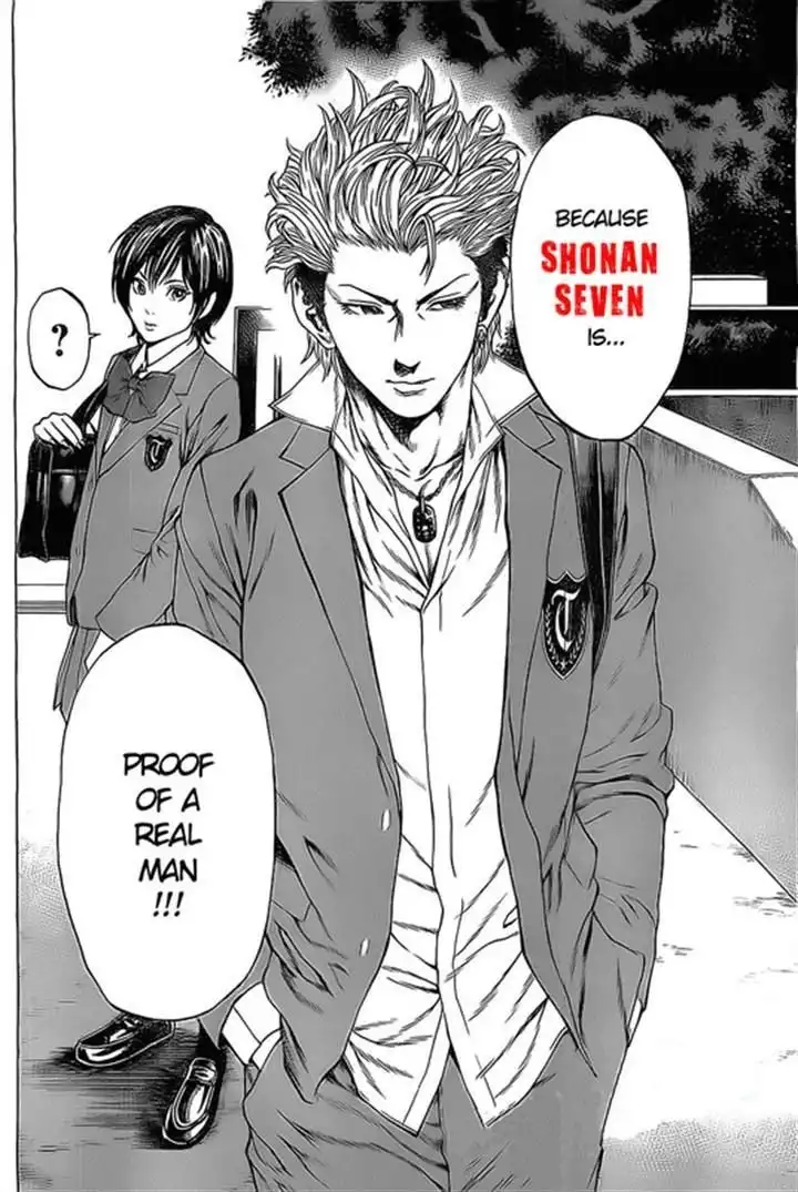 Shonan Seven Chapter 1.1 22